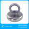 Neodymium Pot magnets with hanging rings (SJ series)_3