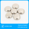 Neodymium pot magnet with no bore (SO series)_4