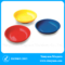 D148mm x 25mm magnetic plastic tray_1