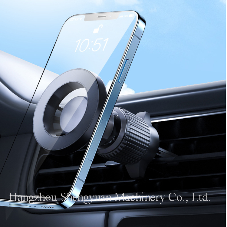 Magnetic Phone Holder_MPH15_02