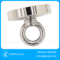 Neodymium fishing magnets with hanging rings (SM-B)_9